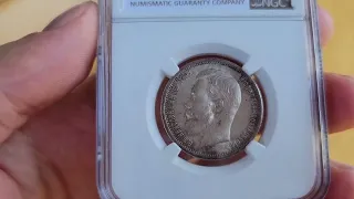 50 копеек 1913 ВС в слабе NGC MS65