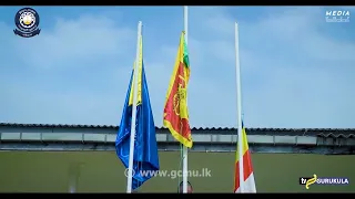 Gurukula College School Anthem