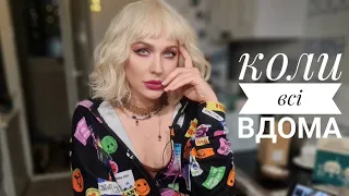 Ідеальний Вечір П'ятниці: Розе🍷  і МОНРО🇺🇦// прямий етер