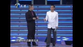 非你莫属 20121217 大龄屌丝简历造假 无良企业刷广告 HD高清完整版