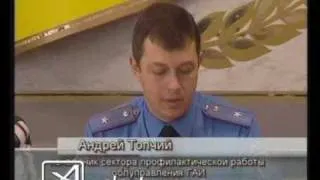 19.04.10 - байкеры.avi