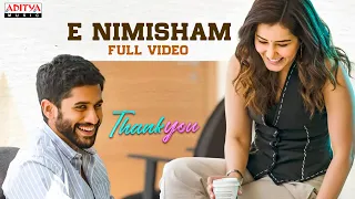 E Nimisham Full Video | Thank You Songs | Naga Chaitanya, Raashi Khanna | Thaman S | Vikram K Kumar