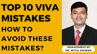 Top 10 Viva mistakes with solutions / How to avoid mistakes in viva?