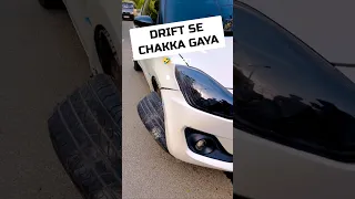 power of maruti suzuki Swift 🤣 #swift #marutisuzuki #power #shorts