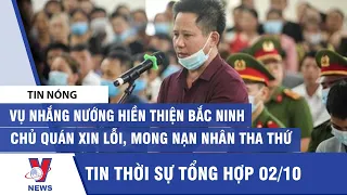 Vụ nhắng nướng Hiền Thiện: Chủ quán xin lỗi, mong nạn nhân tha thứ - VNEWS