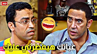 هو انا كوباية ماية يا دولا هتفطر عليا ازاي 🤣😂 دولا صايم بس رمزي بغبائة عاوز يخرجه عن شعورة