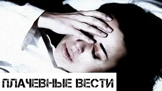 СРОЧНО! Шокирующая информация пришла о Заворотнюк!