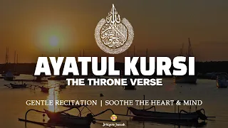 Calm the heart with Soothing recitation of Ayatul Kursi | Heal the Heart and Mind. Feel Peacefully