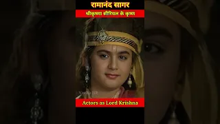 Ramanand Sagar Shri Krishna ke krishna actors #neerahr #shorts #trendingshorts #viral