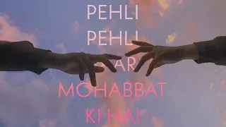 Pehli Pehli Baar Mohabbat Ki Hai (Slowed Reverb) | Sirf Tum | Kumar Sanu, Alka Yagnik