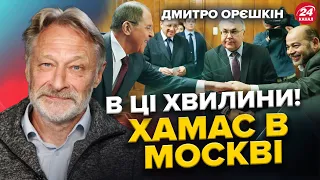 ОРЕШКІН: Терористи В МОСКВІ / Путін вже цього НЕ ПРИХОВУЄ / США і Китай ДОМОВЛЯТЬСЯ