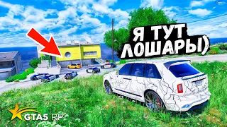 ЗАСКАМИЛ КОПОВ И ОНИ ПОГНАЛИСЬ НЕ ЗА ТЕМ!  КОПЫ ВОРЫ В GTA 5 RP BURTON