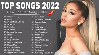 2022年のトップ40曲2023Spotifyのベストイングリッシュソング2022（ベストヒットミュージックプレイリスト）