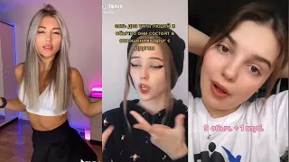 оригинальный звук   DROBA🎀 НЕУЛОВИМЫЙ 🍄 ТИК ТОК 2021 🥕 TIK TOK TREND 🍧 САМЫЕ ЛУЧШИЕ ВИДЕО В TIKTOK#2