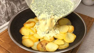 My grandmother taught me this recipe! The most delicious potatoes for dinner!