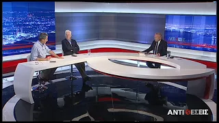 Ελλάδα -Τουρκία , στο Μεταίχμιο Γεωπολιτικών Εξελίξεων