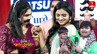 Name That Song Challenge Game Round | Sridevi Drama Company | 26th March 2023 | ETV Telugu