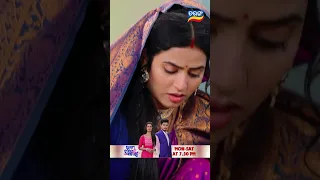 Bhagya Hate Dori | Shorts | Bhagya Hate Dori @ 7.30PM | Tarang TV | Tarang Plus