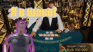 TTR Крутит по 700к в блэкджек! - TTR Casino нарезка