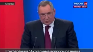 Дмитрий Рогозин: Россия должна угрожать военной силой