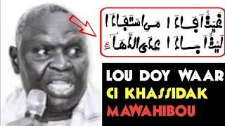 [WAHTAAN CI KHASSIDA YI] LOU YÉMÉ CI MAWAHIBOU NAFI AK SERIGNE NDIAGA DIOP BAYE FALL | SERIGNE TOUBA