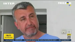 Чешский медицинский десант | FREEДОМ - UATV Channel