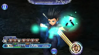 DFFOO - Dimensions End series Entropy 7 - Zack solo