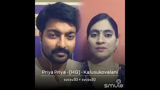 Priya Priya song from Kalusukovalani movie singing