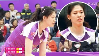 หลี่ อิ๋งอิ๋ง รอบชิง ลีกจีน 2024 Li Yingying (李盈莹) China League Finals | highlights