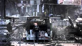 Мій Майдан. Чергова підбірка фото та відео з революції