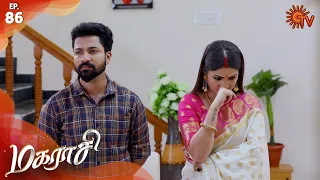 Magarasi - Episode 86 | 3rd February 2020 | Sun TV Serial | Tamil Serial