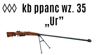 The UR Anti-tank Rifle