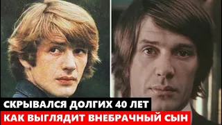 СКРЫВАЛСЯ ДОЛГИХ 40 ЛЕТ! КАК ВЫГЛЯДИТ ВНЕБРАЧНЫЙ СЫН НАРОДНОГО АРТИСТА АЛЕКСАНДРА АБДУЛОВА...