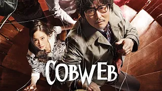 Cobweb (2023) - Official Trailer