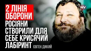 Ми наближаємось до Крима, а Міноборони очолює кримський татарин – Євген Дикий