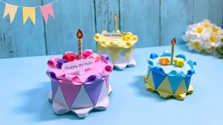 Origami Birthday Cake | DIY Paper Birthday Cake | DIY Paper Craft | Paper Craft Ideas