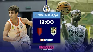 БК "Кривбас" – БК "Політехніка-Галичина" 🏀 СУПЕРЛІГА FAVBET