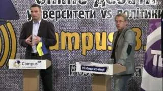 12.09.2012 - Онлайн-дебати з Віталієм Кличком