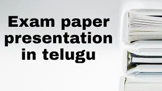 Exam paper presentation in telugu