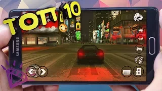 ТОП 10 САМЫХ ЛУЧШИХ ИГР ПОРТИРОВАННЫХ С ПК НА АНДРОИД, iOS