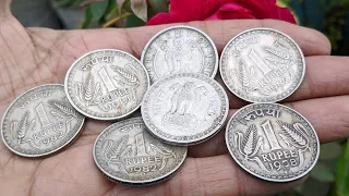 One Rupee Big Coin 1975 to 1982  Real Price ? #iconicindia