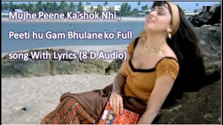 Mujhe Peene Ka Shauk Nahi Peeta Hoon Gam Bhulane Ko Full Song with Lyrics *4K* 2160p coolie