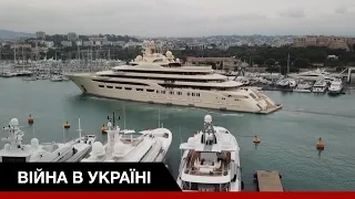 Хто з російських олігархів вже попрощався зі своїми яхтами