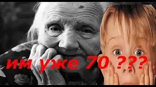 5 актрис, которые в 2019 году отметят 70-летие