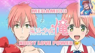 MAGICAL GIRL ORE OP 1 | [ENGLISH COVER]