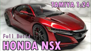 HONDA NSX / TAMIYA 1:24 キャンディ塗装