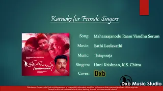 Maharaajanodu raani vandhu serum Karaoke with lyrics for Female Singers by Dxb