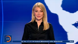 Κεντρικό δελτίο ειδήσεων 05/07/2023 | OPEN TV