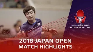 2018 Japan Open Highlights | Jeoung Youngsik vs Yu Ziyang (Pre)