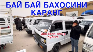 ДАМАС НАРХЛАРИ КАРШИ МАШИНА БОЗОРИ! 8 ЯНВАРЬ  2024  DAMAS NARXLARI